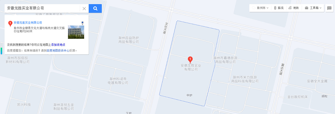 安徽腾博官网地图