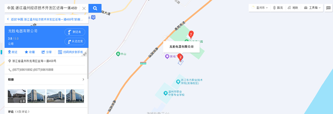 温州腾博官网地图
