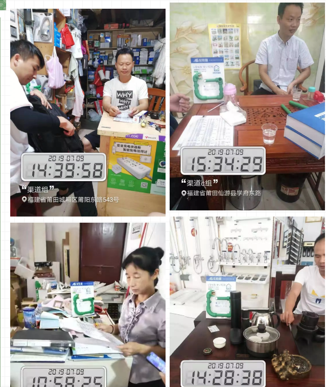 腾博官网管莆田精兵强将训练营完美落幕，7天市场拓展成功签约百余单