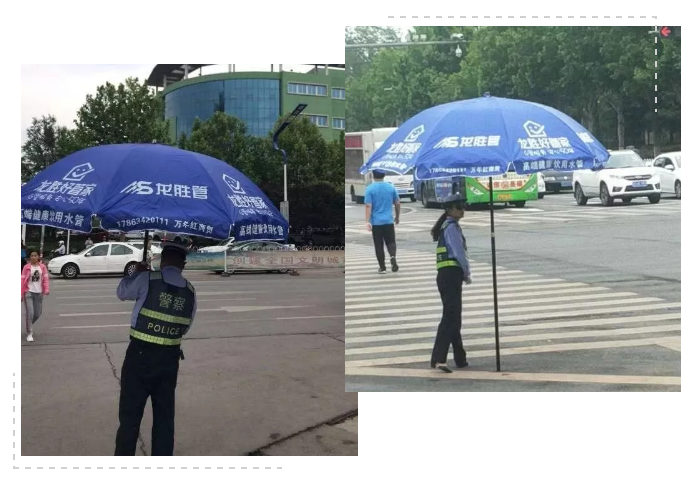 一把小小遮阳伞，一份满满关爱情-记腾博官网管莱芜运营中心社会公益活动