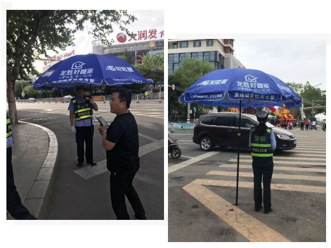 一把小小遮阳伞，一份满满关爱情-记腾博官网管莱芜运营中心社会公益活动