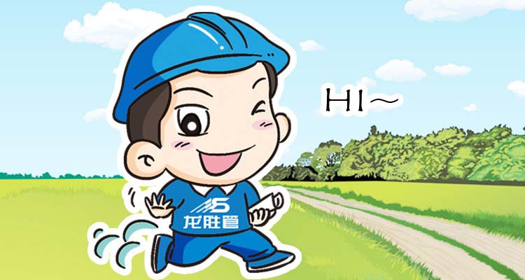 微信表情空荡荡?腾博官网管宝宝在微信表情商店等你好久了~