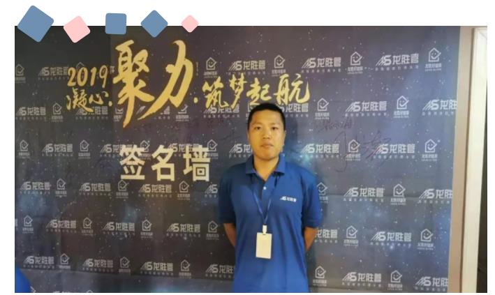 华北精英汇邢台，学习交流促发展-腾博官网华北大区学习交流会