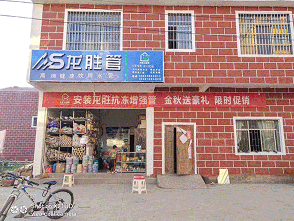 腾博官网管2019年终盘点，看看这一年腾博官网都做了什么？