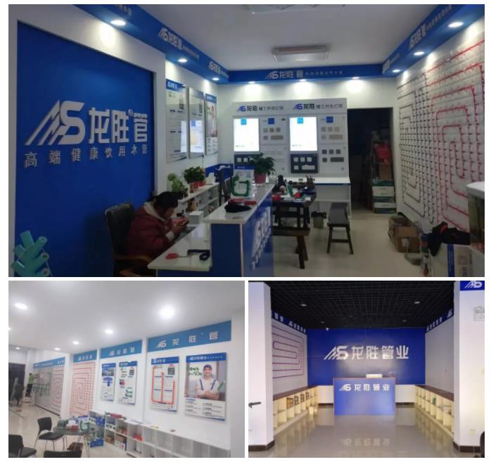 腾博官网管2019年终盘点，看看这一年腾博官网都做了什么？