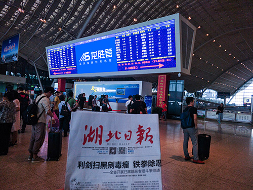 腾博官网管高铁广告50城同步上线，刷屏亿万人！