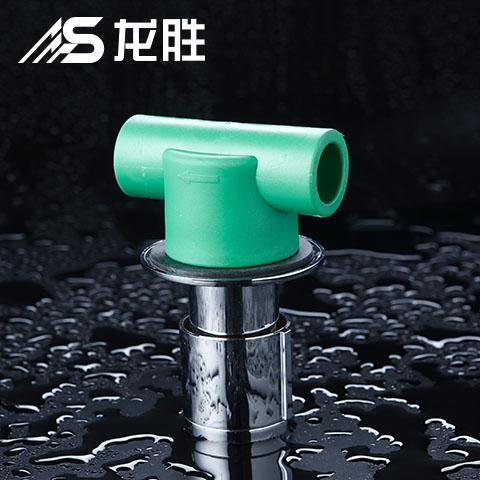 腾博官网水管和公元水管是不是牌子？但有它，你的保障才更齐全！