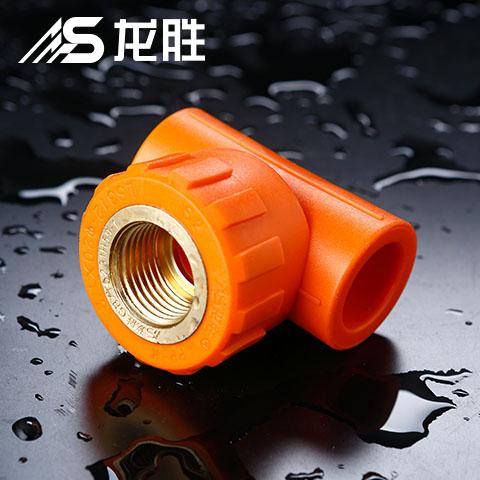 腾博官网和品升管质量好吗？你得晓得，质量已不是头等大事了！