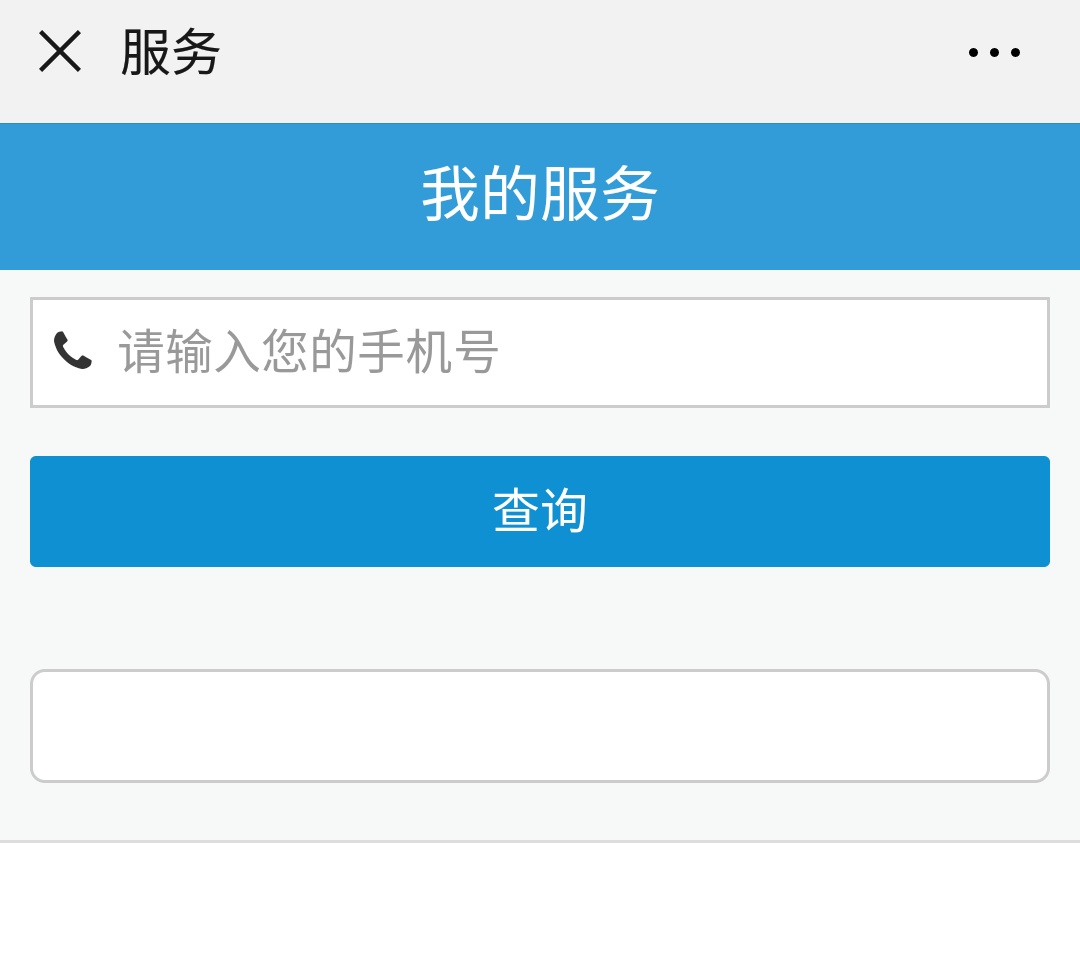 腾博官网管管路图在哪里下载？试压报告图片云存储！