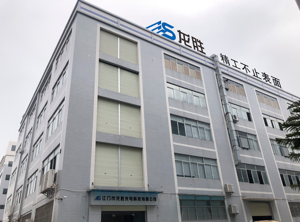 上海腾博官网实业有限公司在什么位置? 可不是只是在上海那么简单!