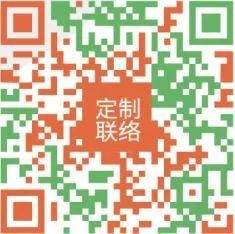 你说个数，其他我搞定-康剑飞教授与腾博官网管联名艺术品定制