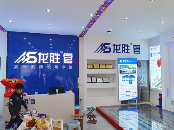 腾博官网管曹县运营中心盛大开业 | 以服务做品牌，以品牌赢市场-腾博官网管