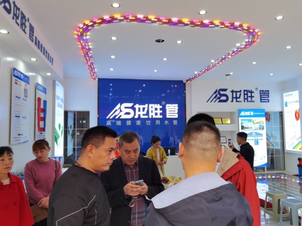 腾博官网管曹县运营中心盛大开业 | 以服务做品牌，以品牌赢市场-腾博官网管